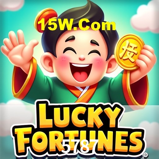 Interface do App 5787